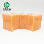 Kojic Acid Orange Soap Manufacturer - Wholesale 150g Organic Natural Handmade Bath & Body