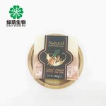 African Black Soap Manufacturer - Best Customized Logo with Vitamins C Private Label