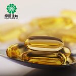 Vitamin E Softgel Capsules Manufacturer - High Quality Whitening Face Moisturizing