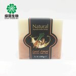 African Black Soap Manufacturer - Best Customized Logo with Vitamins C Private Label