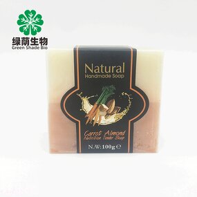 African Black Soap Manufacturer - Best Customized Logo with Vitamins C Private Label