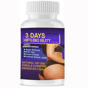 Maca Pill Manufacturer - Ultimate for Adult Women Butt and Hip Enlargement