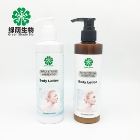 Body Lotion Manufacturer - Factory Wholesale OEM/ODM with Glutathione CoQ10 Shea Butter Vegan