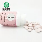 Vitamin C Tablets Manufacturer - Private Label Natural Hippophae Rhamnoides for Skin Whitening