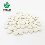 Sea Buckthorn Vitamin C Tablets Manufacturer - Chewable Ascorbic Acid 1000mg for Skin Whitening