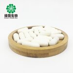 L-Glutathion Capsule Manufacturer - Hot Sale Reduced with Vitamin C