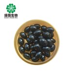 Vitamin C + E Softgel Capsules Manufacturer - Hot Selling Pure Natural for Immunity & Anti-Aging