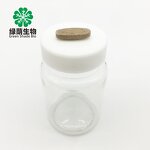 Male Supplements Manufacturer - Private Label Natural Black Maca for Long Time Manpower