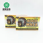Male Supplements Manufacturer - Private Label Natural Black Maca for Long Time Manpower