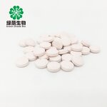 Vitamin C Tablets Manufacturer - Private Label Natural Hippophae Rhamnoides for Skin Whitening