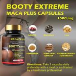 Buttock Hip Enlargement Capsules Manufacturer - Best-Selling High Quality Herbal for Beauty