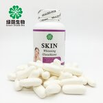L-Glutathione Softgel Capsules Manufacturer - Maximum Strength Private Label Antioxidant Whitening