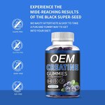 Creatine Monohydrate Gummies Manufacturer - Private Logo Energy Supplements for Workout Muscle