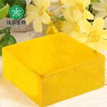 Honey Face Soap Manufacturer - First-Class Pure Natural Moisturizing & Whitening Premium
