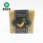 Bitter Ginseng Soap Manufacturer - Hot Selling Customizable Handmade Natural Herb Face Washing