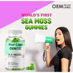 Sea Moss Gummies Manufacturer - Private Label Organic Detox Cleanse Improve Immune Vegan