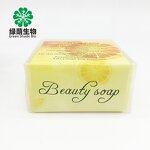 Lemon Beauty Soap Manufacturer - Private Label 100g Handmade for Skin Whitening & Lightening
