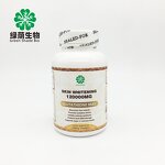 Skin Whitening Set Manufacturer - Factory Wholesale with Glutathione Collagen Alpha Arbutin