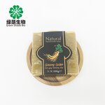 Bitter Ginseng Soap Manufacturer - Hot Selling Customizable Handmade Natural Herb Face Washing