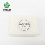 Skin Care Set Manufacturer - Factory Hot Sale Unisex Glutathione Brightening Private Label OEM