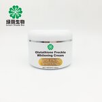 Skin Care Set Manufacturer - Factory Hot Sale Unisex Glutathione Brightening Private Label OEM