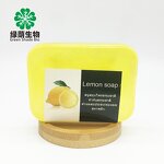 Thai Bath Soap Manufacturer - Handmade Cold-Process with Vitamin C Lemon Oil for Whitening
