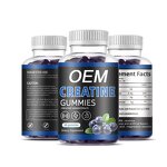 Creatine Monohydrate Gummies Manufacturer - Private Logo Energy Supplements for Workout Muscle