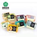 Tea Tree Oil Facial Soap Manufacturer - Organic Natural Handmade Whitening Skin Care