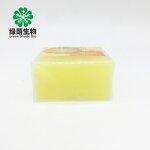 Lemon Beauty Soap Manufacturer - Private Label 100g Handmade for Skin Whitening & Lightening