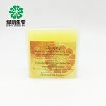 Lemon Beauty Soap Manufacturer - Private Label 100g Handmade for Skin Whitening & Lightening
