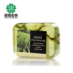 Tea Tree Oil Facial Soap Manufacturer - Organic Natural Handmade Whitening Skin Care