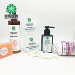 Body Lotion Manufacturer - Hot Selling with Alpha Arbutin CoQ10 & Glutathione