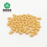 CoQ10 Ubiquinol Softgel Manufacturer - with Vitamin E Vegan Bulk for Immunity & Heart