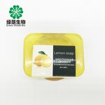 Thai Bath Soap Manufacturer - Handmade Cold-Process with Vitamin C Lemon Oil for Whitening