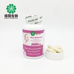 L-Glutathion Capsule Manufacturer - Hot Sale Reduced with Vitamin C
