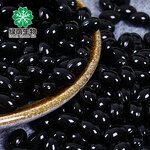 Vitamin C + E Softgel Capsules Manufacturer - Hot Selling Pure Natural for Immunity & Anti-Aging