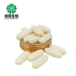 Whitening Beauty Capsules Manufacturer - Multi-Effect Collagen Peptide L-Glutathione 1500mg
