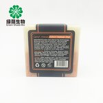 African Black Soap Manufacturer - Best Customized Logo with Vitamins C Private Label