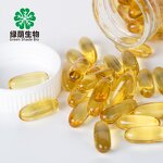 Vitamin E Softgel Capsules Manufacturer - High Quality Whitening Face Moisturizing