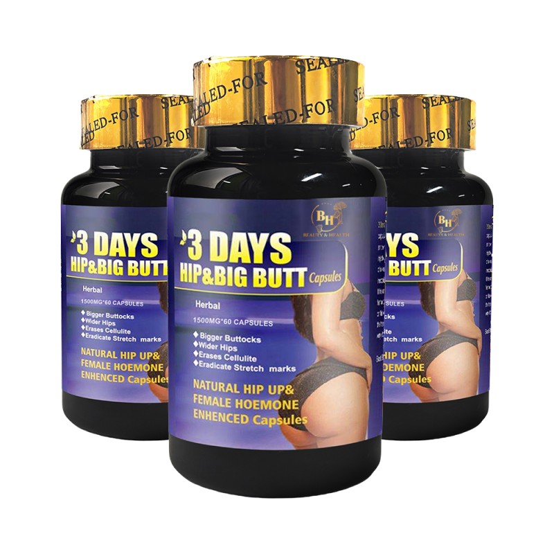 Butt Enhancement Capsules Factory - Bulk OEM ODM Maca Booster Pill