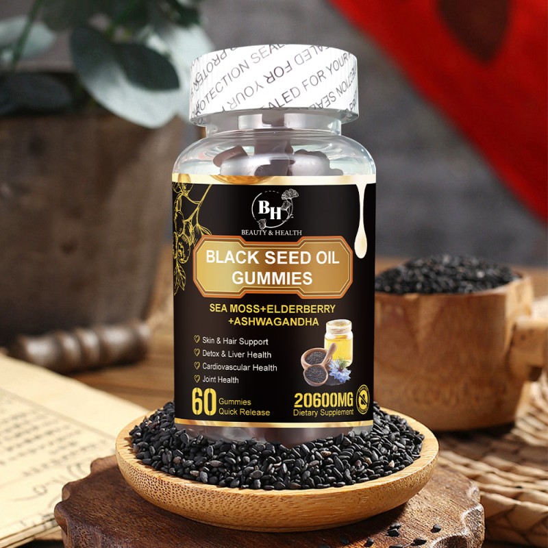 Black Seed Oil Gummies Factory - Plant Extract 20600mg Digestive Health
