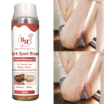 黑斑去除油供应商-可定制美容美体护理油