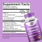 Elderberry Gummies - Manufacturer Private Label OEM Zinc Vitamin C Immune