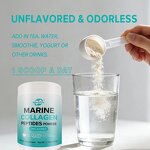 Marine Collagen Powder - Manufacturer OEM ODM Hydrolyzed Beauty Skin Hair Nail