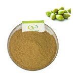 Kakadu Plum Extract - Manufacturer GMP Terminalia Ferdinandiana Fruit Powder