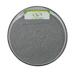 Pomelo Extract Powder - Manufacturer Haccp Food Grade Free Sample Peel Extract