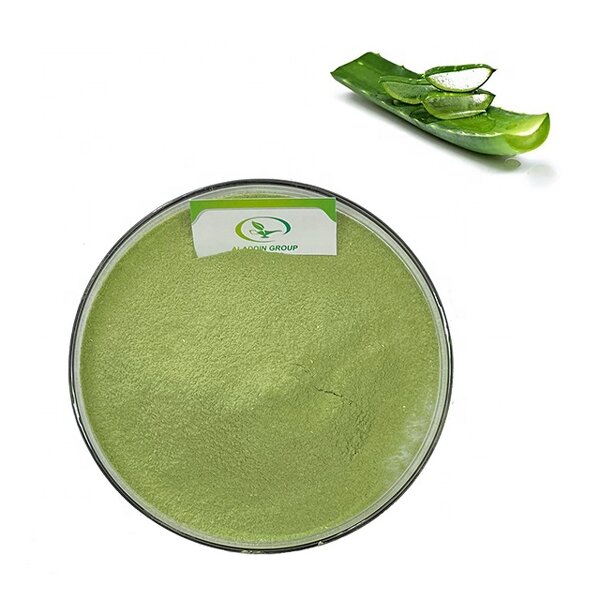 Aloe Vera Powder - Manufacturer GMP Natural Pure Aloe Leaf Powder