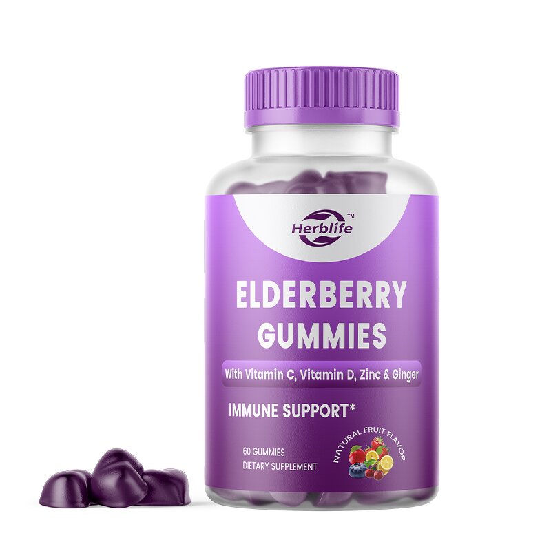 Elderberry Gummies - Manufacturer Private Label OEM Zinc Vitamin C Immune