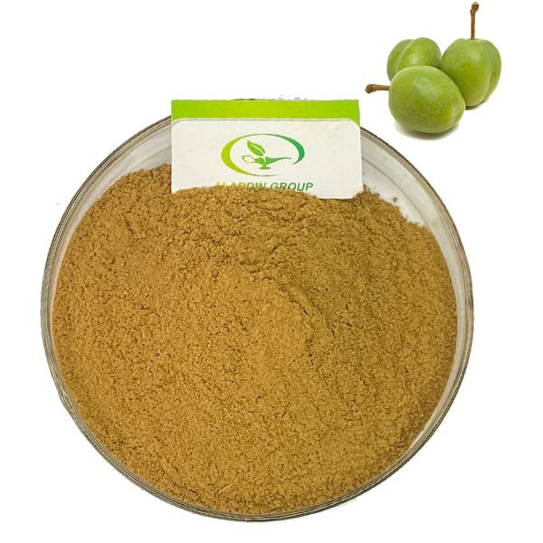 Kakadu Plum Extract - Manufacturer HALAL High Quality Pure Fruit Powder