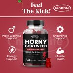 Horny Goat Weed Gummies Manufacturer - Epimedium Extract for Men